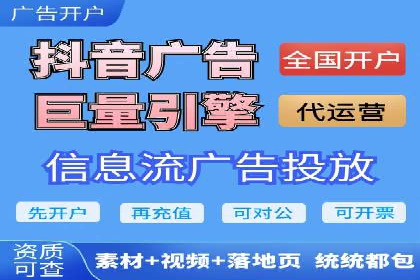 百度竞价公司案例分析：提升转化率的策略